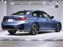 ３シリーズ ３２０ｄ　ｘＤｒｉｖｅ　Ｍスポーツ　モカレザー　カーブドディスプレイ　アクティブクルーズ　ヘッドアップディスプレイ　Ｆシートヒーティング　ワイヤレスチャージング　Ａｐｐｌｅ　Ｃａｒ　Ｐｌａｙ　１８ＡＷ（5枚目）