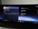 ３２０ｄ　ｘＤｒｉｖｅ　Ｍスポーツ　モカレザー　カーブドディスプレイ　アクティブクルーズ　ヘッドアップディスプレイ　Ｆシートヒーティング　ワイヤレスチャージング　Ａｐｐｌｅ　Ｃａｒ　Ｐｌａｙ　１８ＡＷ（28枚目）