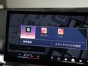 ｅＤｒｉｖｅ　４０　エクセレンス　カーブドディスプレイ　ステアリングホイールヒーティング　Ｆシートヒーティング　ヘッドアップディスプレイ　ハーマンカードン　Ｉｎｄｉｖｉｄｕａｌウッドトリム　１９ＡＷ（22枚目）