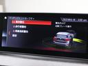 xDrive 18d xライン コンフォートパッケージ ハイラインパッケージ Fシートヒーティング スライディングリヤシート ブラックレザー 18AW(24枚目)