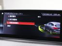 xDrive 18d xライン コンフォートパッケージ ハイラインパッケージ Fシートヒーティング スライディングリヤシート ブラックレザー 18AW(26枚目)