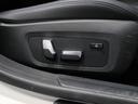 420d xDriveグランクーペ Mスポーツ アクティブクルーズ Apple Car Play Fシートヒーティング 18AW(23枚目)