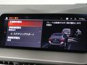 ＢＭＷ　Ｐｒｅｍｉｕｍ　Ｓｅｌｅｃｔｉｏｎ品川では全国納車に対応しております。北海道から沖縄まで担当スタッフがお届けも可能です。