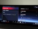 Ｍ４４０ｉ　ｘＤｒｉｖｅグランクーペ　ガラスサンルーフ　Ｆシートヒーティング　ブラックレザー　１９ＡＷ　ＡＣＣ　ＡｐｐｌｅＣａｒＰｌａｙ（29枚目）