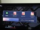 ３２０ｄ　ｘＤｒｉｖｅ　Ｍスポーツ　コンフォートパッケージ　Ｍスポーツシート　コニャックレザー　パーキングアシストプラス　オートトランク　１９ＡＷ（21枚目）