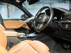 �߸˼�ξ�ϥ��ȥå��䡼�ɤˤ��ݴ���Ǥ��Τǡ�����Ź�κݤˤϻ����ˤ�Ϣ���򤤤������ޤ��ȥ��ࡼ���ˤ����⤬��ǽ�Ǥ����ޤ����߸˳�ǧ�ξ塢����Ź���������ޤ��������Ϥ�������κǽ���ǧ�Τ߾��äƤ���ޤ��� 4