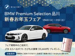 �����꡼�� ���������ϥ��饤��ѥå��������ƥ��Υ������ѥå�����������롼�ա��ϡ��ޥ󥫡��ɥ� 0500507A30251226W003 2