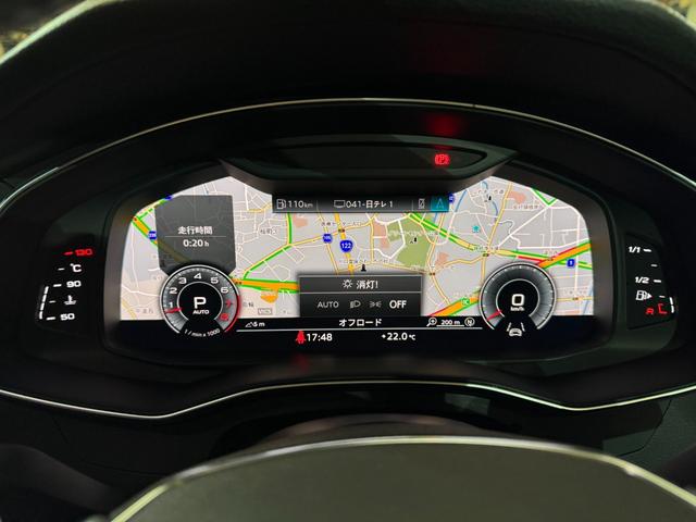 Ａ７スポーツバック ５５ＴＦＳＩクワトロ　Ｓライン　１オーナ　アダプティブクルーズコントロール　ＬＥＤヘッドライト　ソフトクローズドア　電動リアゲート　純正ナビ地デジ　全方位カメラ　Ａｐｐｌｅカープレイ　バーチャルコックピット　２０ＡＷ　６か月保証付き（18枚目）