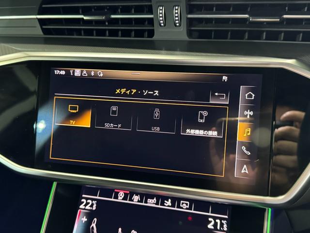 Ａ７スポーツバック ５５ＴＦＳＩクワトロ　Ｓライン　１オーナ　アダプティブクルーズコントロール　ＬＥＤヘッドライト　ソフトクローズドア　電動リアゲート　純正ナビ地デジ　全方位カメラ　Ａｐｐｌｅカープレイ　バーチャルコックピット　２０ＡＷ　６か月保証付き（23枚目）