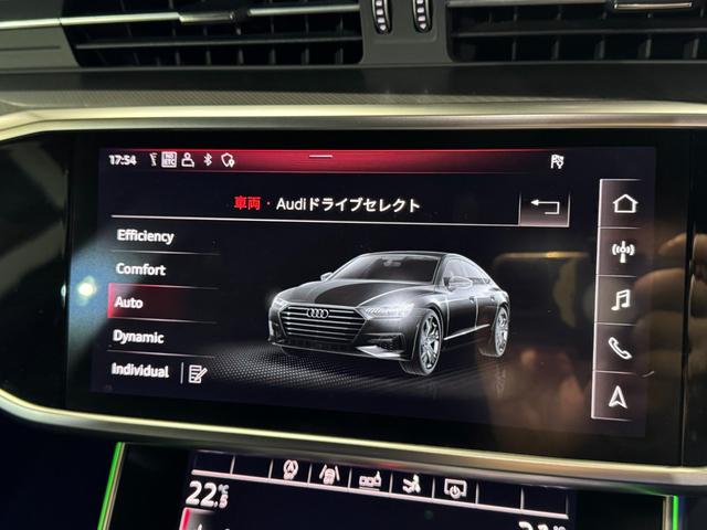 Ａ７スポーツバック ５５ＴＦＳＩクワトロ　Ｓライン　１オーナ　アダプティブクルーズコントロール　ＬＥＤヘッドライト　ソフトクローズドア　電動リアゲート　純正ナビ地デジ　全方位カメラ　Ａｐｐｌｅカープレイ　バーチャルコックピット　２０ＡＷ　６か月保証付き（25枚目）