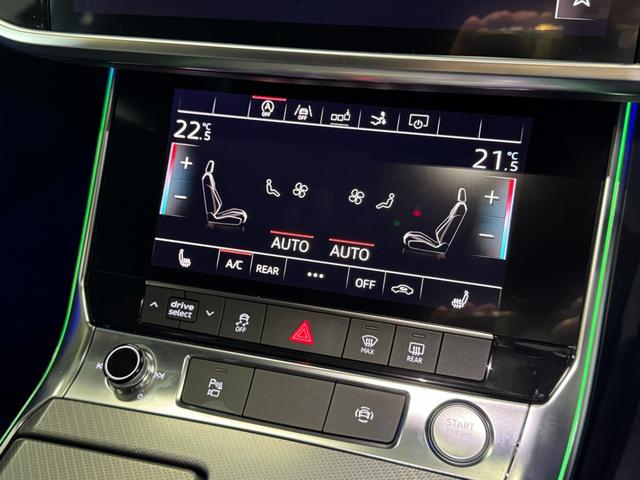 Ａ７スポーツバック ５５ＴＦＳＩクワトロ　Ｓライン　１オーナ　アダプティブクルーズコントロール　ＬＥＤヘッドライト　ソフトクローズドア　電動リアゲート　純正ナビ地デジ　全方位カメラ　Ａｐｐｌｅカープレイ　バーチャルコックピット　２０ＡＷ　６か月保証付き（31枚目）