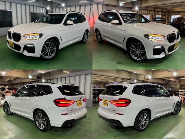Ｘ３ ｘＤｒｉｖｅ　２０ｉ　Ｍスポーツ　１オーナー　アクティブクルーズコントロール　インテリジェントセーフティ　純正ナビ地デジ　全方位カメラ　ＬＥＤライト　前後コーナーセンサー　ハーフレザーシート　電動リアゲート　ＨＵＤ　６か月保証付き（5枚目）