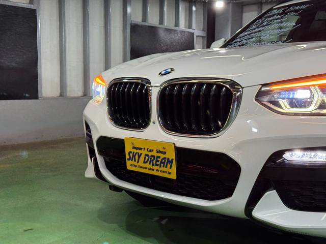 Ｘ３ ｘＤｒｉｖｅ　２０ｉ　Ｍスポーツ　１オーナー　アクティブクルーズコントロール　インテリジェントセーフティ　純正ナビ地デジ　全方位カメラ　ＬＥＤライト　前後コーナーセンサー　ハーフレザーシート　電動リアゲート　ＨＵＤ　６か月保証付き（9枚目）