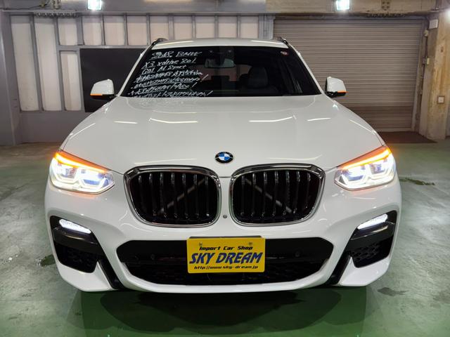 Ｘ３ ｘＤｒｉｖｅ　２０ｉ　Ｍスポーツ　１オーナー　アクティブクルーズコントロール　インテリジェントセーフティ　純正ナビ地デジ　全方位カメラ　ＬＥＤライト　前後コーナーセンサー　ハーフレザーシート　電動リアゲート　ＨＵＤ　６か月保証付き（10枚目）