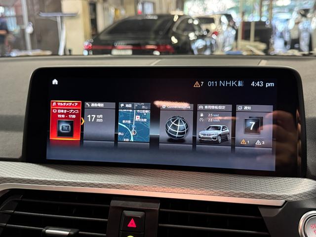 Ｘ３ ｘＤｒｉｖｅ　２０ｉ　Ｍスポーツ　１オーナー　アクティブクルーズコントロール　インテリジェントセーフティ　純正ナビ地デジ　全方位カメラ　ＬＥＤライト　前後コーナーセンサー　ハーフレザーシート　電動リアゲート　ＨＵＤ　６か月保証付き（24枚目）
