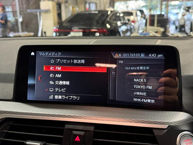 Ｘ３ ｘＤｒｉｖｅ　２０ｉ　Ｍスポーツ　１オーナー　アクティブクルーズコントロール　インテリジェントセーフティ　純正ナビ地デジ　全方位カメラ　ＬＥＤライト　前後コーナーセンサー　ハーフレザーシート　電動リアゲート　ＨＵＤ　６か月保証付き（25枚目）