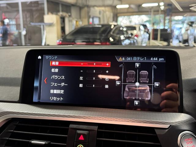 Ｘ３ ｘＤｒｉｖｅ　２０ｉ　Ｍスポーツ　１オーナー　アクティブクルーズコントロール　インテリジェントセーフティ　純正ナビ地デジ　全方位カメラ　ＬＥＤライト　前後コーナーセンサー　ハーフレザーシート　電動リアゲート　ＨＵＤ　６か月保証付き（28枚目）