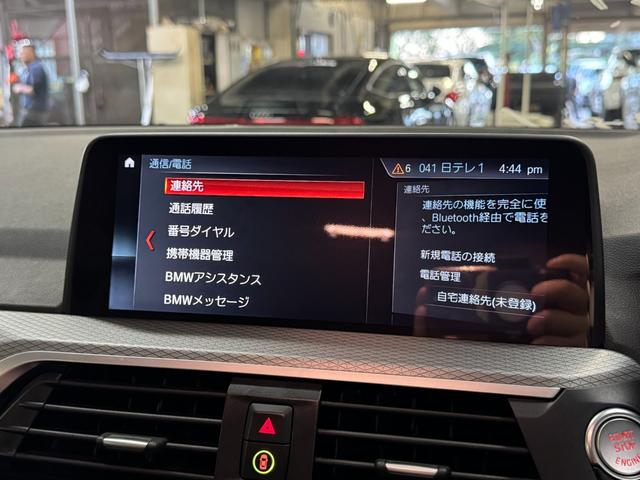 Ｘ３ ｘＤｒｉｖｅ　２０ｉ　Ｍスポーツ　１オーナー　アクティブクルーズコントロール　インテリジェントセーフティ　純正ナビ地デジ　全方位カメラ　ＬＥＤライト　前後コーナーセンサー　ハーフレザーシート　電動リアゲート　ＨＵＤ　６か月保証付き（29枚目）