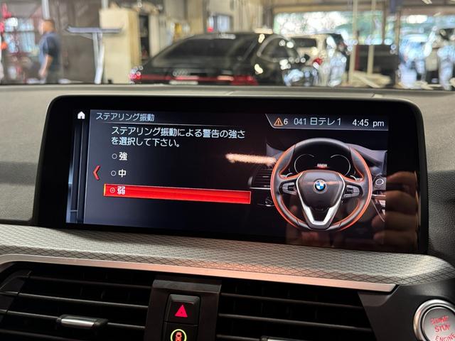 Ｘ３ ｘＤｒｉｖｅ　２０ｉ　Ｍスポーツ　１オーナー　アクティブクルーズコントロール　インテリジェントセーフティ　純正ナビ地デジ　全方位カメラ　ＬＥＤライト　前後コーナーセンサー　ハーフレザーシート　電動リアゲート　ＨＵＤ　６か月保証付き（31枚目）