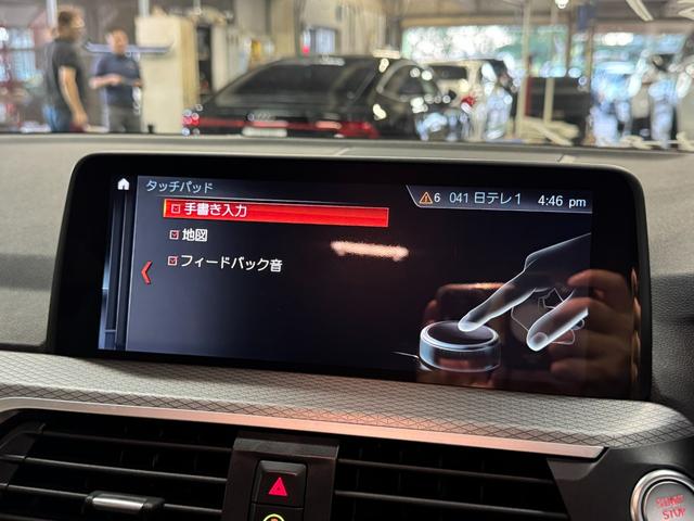 Ｘ３ ｘＤｒｉｖｅ　２０ｉ　Ｍスポーツ　１オーナー　アクティブクルーズコントロール　インテリジェントセーフティ　純正ナビ地デジ　全方位カメラ　ＬＥＤライト　前後コーナーセンサー　ハーフレザーシート　電動リアゲート　ＨＵＤ　６か月保証付き（36枚目）
