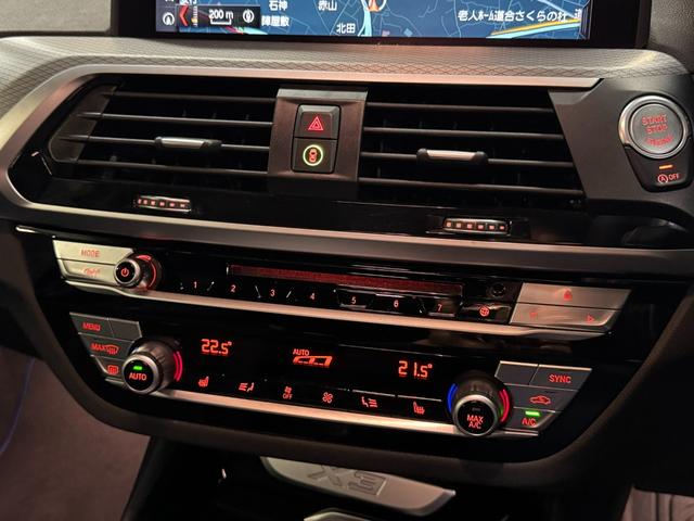 Ｘ３ ｘＤｒｉｖｅ　２０ｉ　Ｍスポーツ　１オーナー　アクティブクルーズコントロール　インテリジェントセーフティ　純正ナビ地デジ　全方位カメラ　ＬＥＤライト　前後コーナーセンサー　ハーフレザーシート　電動リアゲート　ＨＵＤ　６か月保証付き（49枚目）