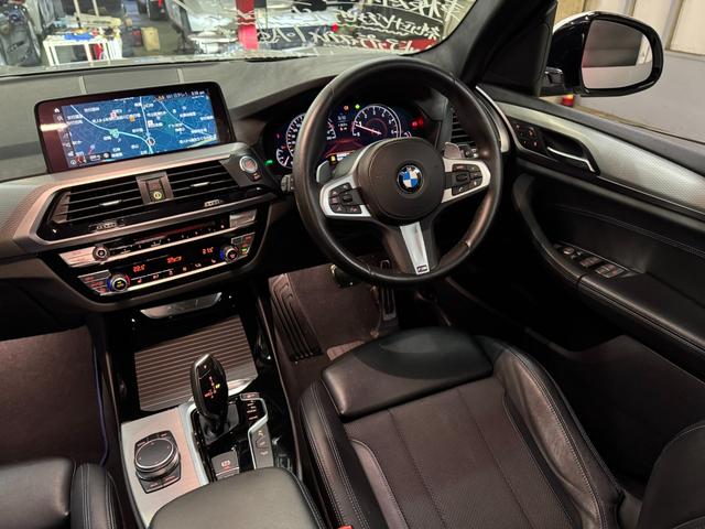 Ｘ３ ｘＤｒｉｖｅ　２０ｉ　Ｍスポーツ　１オーナー　アクティブクルーズコントロール　インテリジェントセーフティ　純正ナビ地デジ　全方位カメラ　ＬＥＤライト　前後コーナーセンサー　ハーフレザーシート　電動リアゲート　ＨＵＤ　６か月保証付き（65枚目）