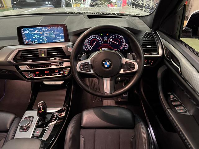 Ｘ３ ｘＤｒｉｖｅ　２０ｉ　Ｍスポーツ　１オーナー　アクティブクルーズコントロール　インテリジェントセーフティ　純正ナビ地デジ　全方位カメラ　ＬＥＤライト　前後コーナーセンサー　ハーフレザーシート　電動リアゲート　ＨＵＤ　６か月保証付き（66枚目）