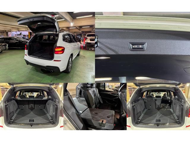 Ｘ３ ｘＤｒｉｖｅ　２０ｉ　Ｍスポーツ　１オーナー　アクティブクルーズコントロール　インテリジェントセーフティ　純正ナビ地デジ　全方位カメラ　ＬＥＤライト　前後コーナーセンサー　ハーフレザーシート　電動リアゲート　ＨＵＤ　６か月保証付き（68枚目）