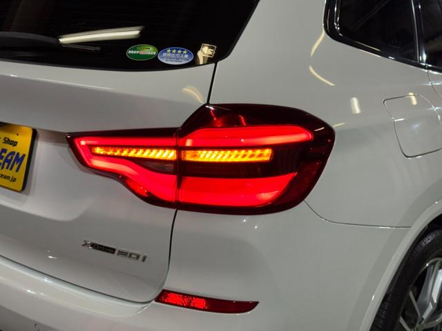 Ｘ３ ｘＤｒｉｖｅ　２０ｉ　Ｍスポーツ　１オーナー　アクティブクルーズコントロール　インテリジェントセーフティ　純正ナビ地デジ　全方位カメラ　ＬＥＤライト　前後コーナーセンサー　ハーフレザーシート　電動リアゲート　ＨＵＤ　６か月保証付き（70枚目）