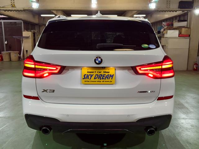 Ｘ３ ｘＤｒｉｖｅ　２０ｉ　Ｍスポーツ　１オーナー　アクティブクルーズコントロール　インテリジェントセーフティ　純正ナビ地デジ　全方位カメラ　ＬＥＤライト　前後コーナーセンサー　ハーフレザーシート　電動リアゲート　ＨＵＤ　６か月保証付き（72枚目）