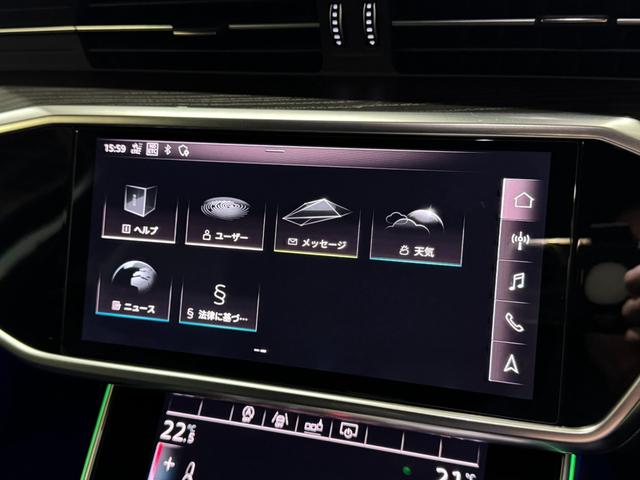 Ａ６アバント ５５ＴＦＳＩクワトロ　デビューパッケージ　アダプティブクルーズコントロール　アウディプレセンス　ＬＥＤライト　前後センサー　電動リアゲート　ブラックレザーシート　パワーシート　ヒーター　パドルシフト　バーチャルコックピット　６か月保証付き（22枚目）
