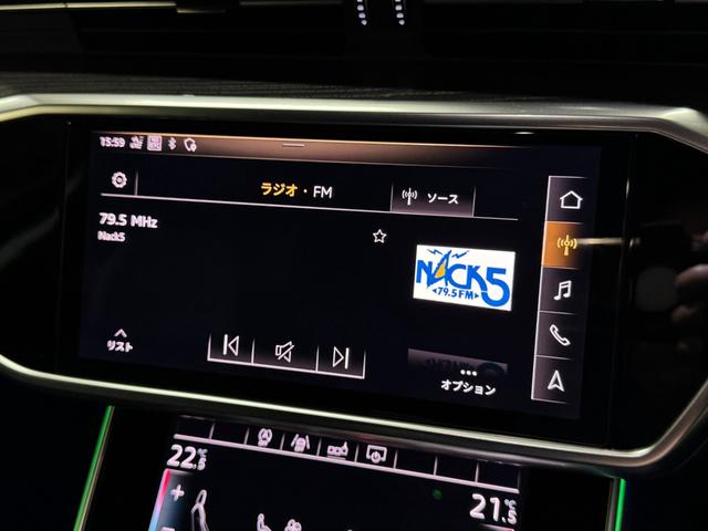 Ａ６アバント ５５ＴＦＳＩクワトロ　デビューパッケージ　アダプティブクルーズコントロール　アウディプレセンス　ＬＥＤライト　前後センサー　電動リアゲート　ブラックレザーシート　パワーシート　ヒーター　パドルシフト　バーチャルコックピット　６か月保証付き（23枚目）