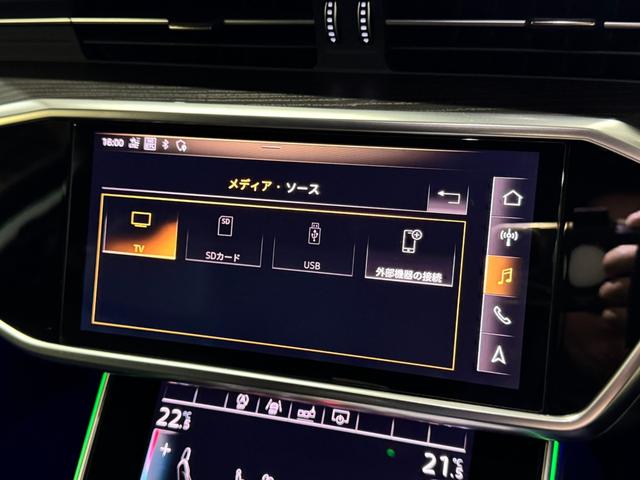 Ａ６アバント ５５ＴＦＳＩクワトロ　デビューパッケージ　アダプティブクルーズコントロール　アウディプレセンス　ＬＥＤライト　前後センサー　電動リアゲート　ブラックレザーシート　パワーシート　ヒーター　パドルシフト　バーチャルコックピット　６か月保証付き（25枚目）