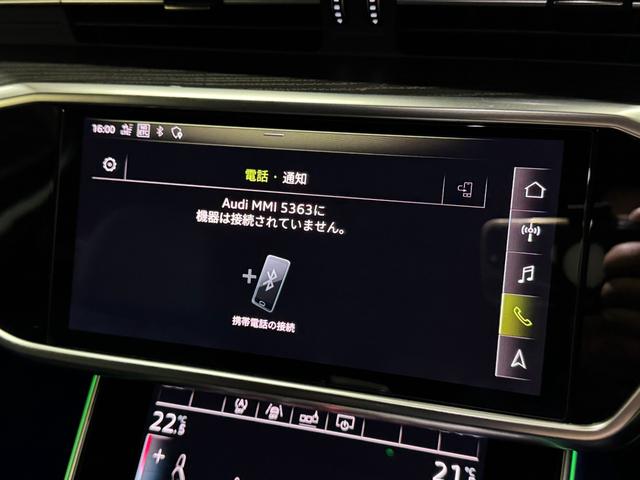 Ａ６アバント ５５ＴＦＳＩクワトロ　デビューパッケージ　アダプティブクルーズコントロール　アウディプレセンス　ＬＥＤライト　前後センサー　電動リアゲート　ブラックレザーシート　パワーシート　ヒーター　パドルシフト　バーチャルコックピット　６か月保証付き（26枚目）