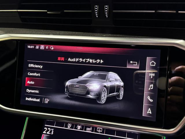 Ａ６アバント ５５ＴＦＳＩクワトロ　デビューパッケージ　アダプティブクルーズコントロール　アウディプレセンス　ＬＥＤライト　前後センサー　電動リアゲート　ブラックレザーシート　パワーシート　ヒーター　パドルシフト　バーチャルコックピット　６か月保証付き（31枚目）