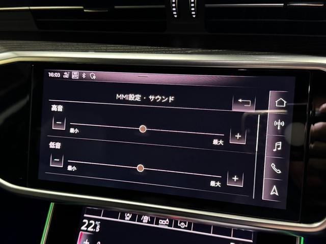 Ａ６アバント ５５ＴＦＳＩクワトロ　デビューパッケージ　アダプティブクルーズコントロール　アウディプレセンス　ＬＥＤライト　前後センサー　電動リアゲート　ブラックレザーシート　パワーシート　ヒーター　パドルシフト　バーチャルコックピット　６か月保証付き（36枚目）