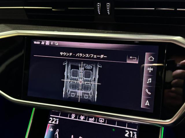 Ａ６アバント ５５ＴＦＳＩクワトロ　デビューパッケージ　アダプティブクルーズコントロール　アウディプレセンス　ＬＥＤライト　前後センサー　電動リアゲート　ブラックレザーシート　パワーシート　ヒーター　パドルシフト　バーチャルコックピット　６か月保証付き（37枚目）