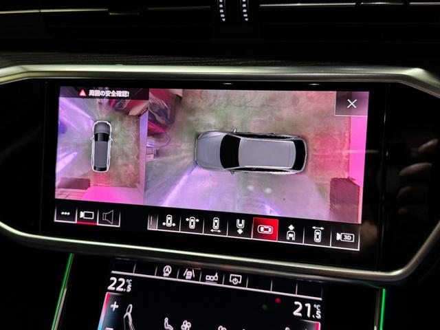Ａ６アバント ５５ＴＦＳＩクワトロ　デビューパッケージ　アダプティブクルーズコントロール　アウディプレセンス　ＬＥＤライト　前後センサー　電動リアゲート　ブラックレザーシート　パワーシート　ヒーター　パドルシフト　バーチャルコックピット　６か月保証付き（39枚目）