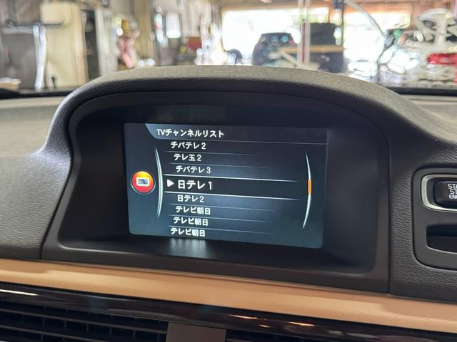 V70 T5 クラシック アダプティブクルーズコントロール ベージュレザーエアシート サンルーフ Harman/Kardon キセノンライト 電動リアゲート ナビTV バックカメラ 液晶メーター シートクーラー 6か月保証付き(25枚目)