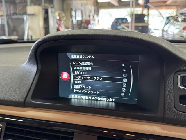 V70 T5 クラシック アダプティブクルーズコントロール ベージュレザーエアシート サンルーフ Harman/Kardon キセノンライト 電動リアゲート ナビTV バックカメラ 液晶メーター シートクーラー 6か月保証付き(30枚目)