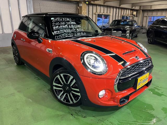 MINI クーパーSD アクティブクルーズコントロール ブラックレザーシート Harman/Kardon/ ドライビングモード LEDライト 前後センサー パドルシフト シートヒーター パーキングアシスト 6か月保証付き(8枚目)