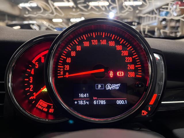 MINI クーパーSD アクティブクルーズコントロール ブラックレザーシート Harman/Kardon/ ドライビングモード LEDライト 前後センサー パドルシフト シートヒーター パーキングアシスト 6か月保証付き(19枚目)