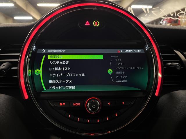 MINI クーパーSD アクティブクルーズコントロール ブラックレザーシート Harman/Kardon/ ドライビングモード LEDライト 前後センサー パドルシフト シートヒーター パーキングアシスト 6か月保証付き(27枚目)