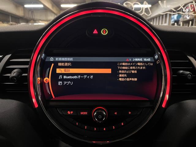 MINI クーパーSD アクティブクルーズコントロール ブラックレザーシート Harman/Kardon/ ドライビングモード LEDライト 前後センサー パドルシフト シートヒーター パーキングアシスト 6か月保証付き(30枚目)