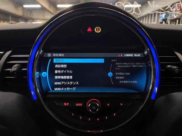 MINI クーパーSD アクティブクルーズコントロール ブラックレザーシート Harman/Kardon/ ドライビングモード LEDライト 前後センサー パドルシフト シートヒーター パーキングアシスト 6か月保証付き(31枚目)