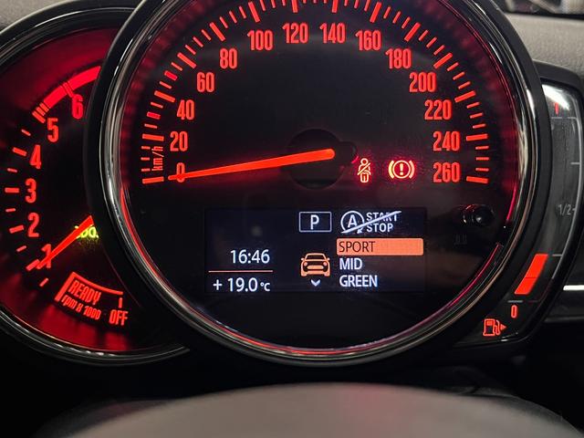 MINI クーパーSD アクティブクルーズコントロール ブラックレザーシート Harman/Kardon/ ドライビングモード LEDライト 前後センサー パドルシフト シートヒーター パーキングアシスト 6か月保証付き(48枚目)