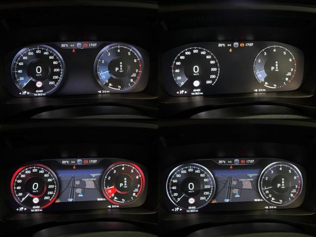 ＸＣ４０ Ｔ４　ＡＷＤ　モーメンタム　アダプティブクルーズコントロール　パーキングアシスト　アップルカープレイ　ナビ地デジ　全方位カメラ　ＬＥＤライト　ハーフレザーシート　パワーシート　ヒーター　ドライブモード　液晶メータ　６か月保証付き（17枚目）