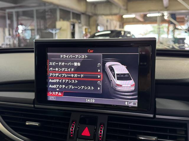Ａ６ ２．０ＴＦＳＩクワトロ　１オーナー　アシスタンスパッケージ　２０インチアルミ　ブラックレザーシート　ＬＥＤライト　ＢＯＳＥ　ナビ地デジ　バックカメラ　ＥＴＣ　前後コーナーセンサー　パワーシート　ヒーター　後期　６か月保証付き（22枚目）