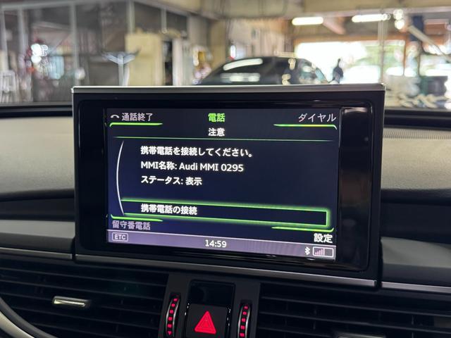 Ａ６ ２．０ＴＦＳＩクワトロ　１オーナー　アシスタンスパッケージ　２０インチアルミ　ブラックレザーシート　ＬＥＤライト　ＢＯＳＥ　ナビ地デジ　バックカメラ　ＥＴＣ　前後コーナーセンサー　パワーシート　ヒーター　後期　６か月保証付き（24枚目）