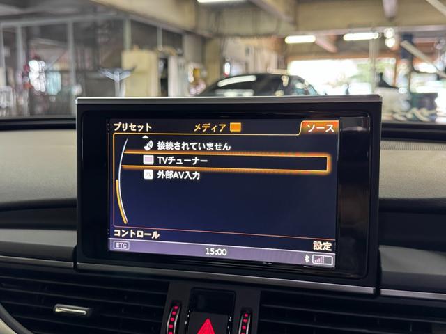 Ａ６ ２．０ＴＦＳＩクワトロ　１オーナー　アシスタンスパッケージ　２０インチアルミ　ブラックレザーシート　ＬＥＤライト　ＢＯＳＥ　ナビ地デジ　バックカメラ　ＥＴＣ　前後コーナーセンサー　パワーシート　ヒーター　後期　６か月保証付き（27枚目）
